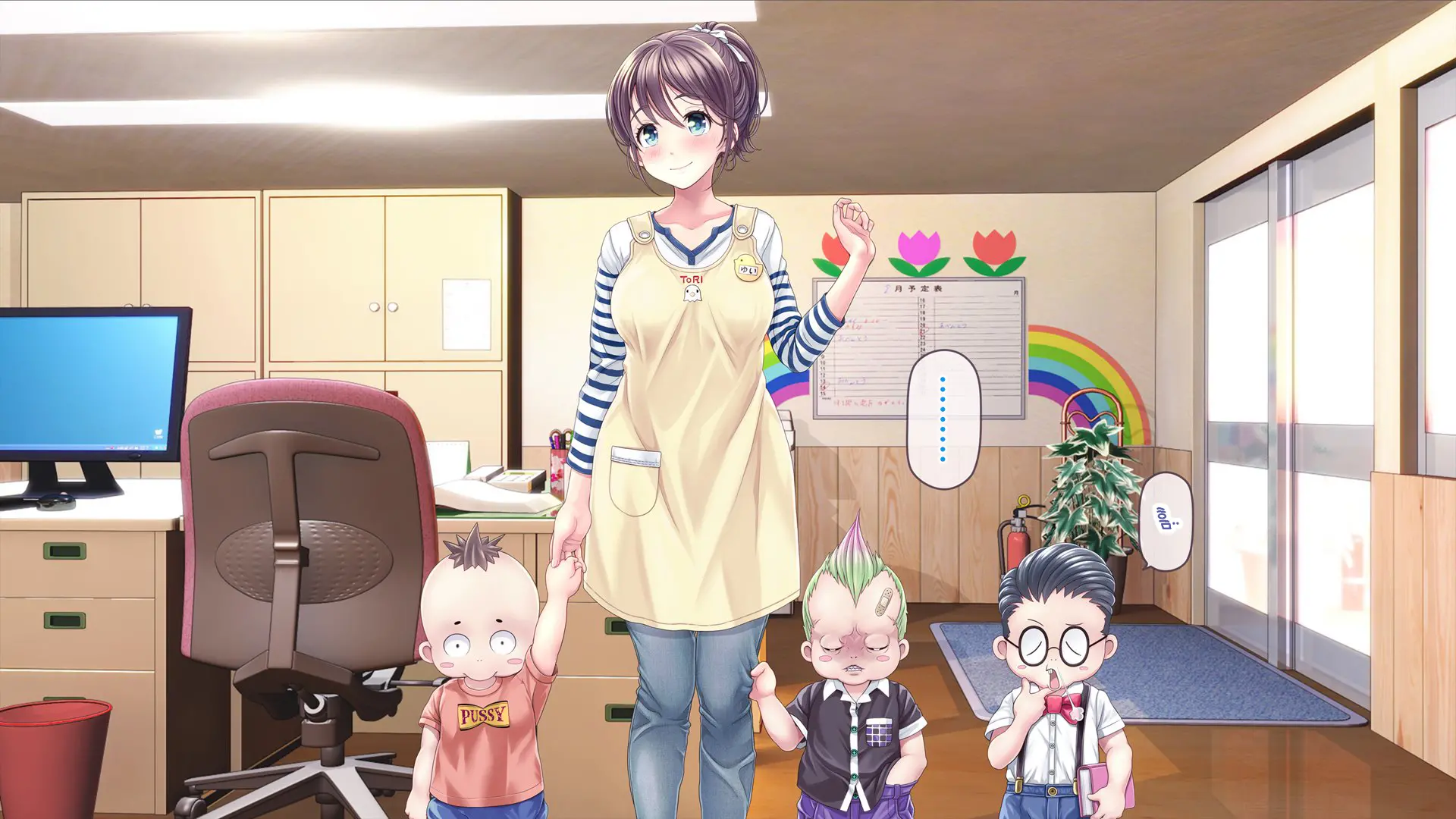 Minna No Goblin Hiroba ~Yui Sensei Wa Boku-Tachi No Omorashi Yuugu~